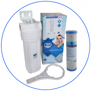 Aqua Pure APVOC 0.5μm 10" Full Antimicrobial Undercounter Filter Aqua Pure - 1