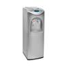 FLOOR COOLER NETWORK HF04 WITH DISPLAY AND 3.6 L TANK - 1