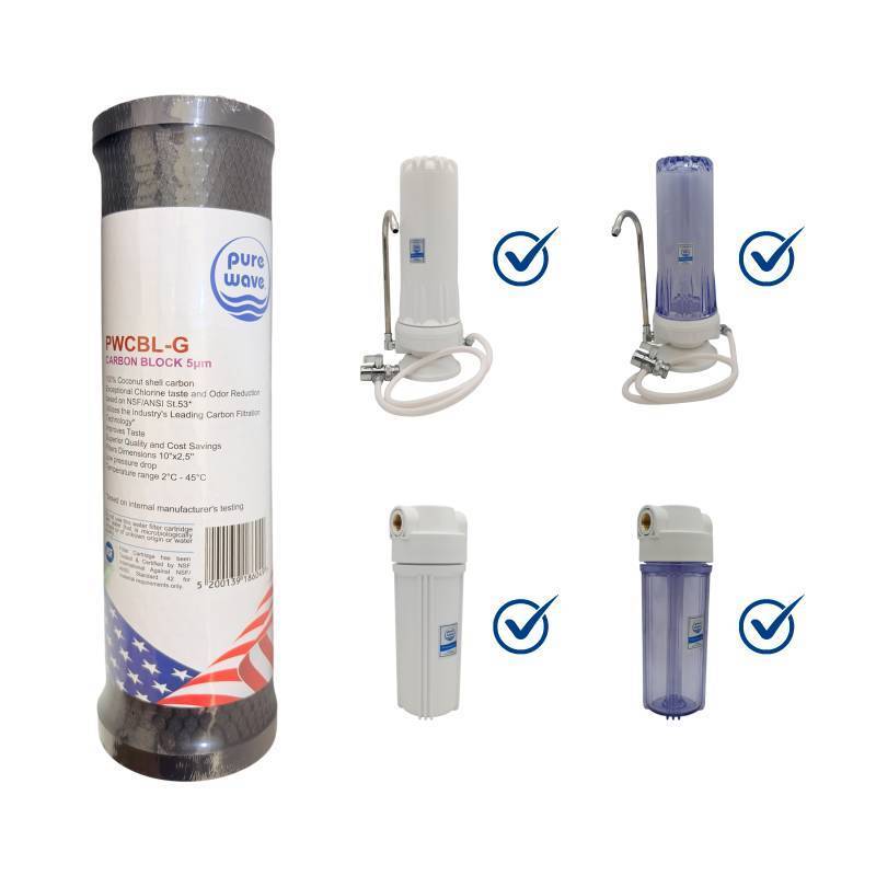 PUREWAVE Compact Activated Carbon Filter PWCBL-G